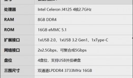 国产6页,揭秘我国科技发展的新篇章